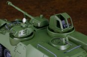 Giant Gorg 1984 Carrier Beagle MODEROID Plastic Model Kit