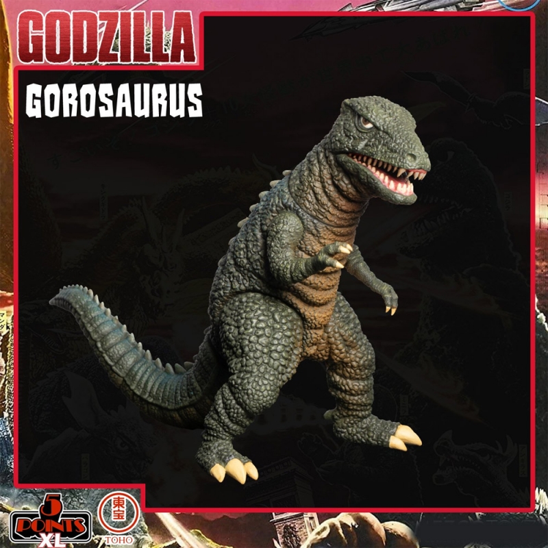 Godzilla Destroy All Monsters 5 Points Extra Large Figure Box Set Round 2 - Click Image to Close