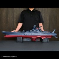 Space Battleship Yamato (Starblazers) Mechanics 43 Inch Jumbo Soft Vinyl Replica
