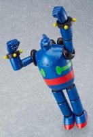 Tetsujin 28 Moderoid Animated Model Kit