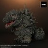 Godzilla Minus One DEFOREAL Limited Edition Figure X-PLus: