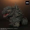 Godzilla Minus One DEFOREAL Limited Edition Figure X-PLus: