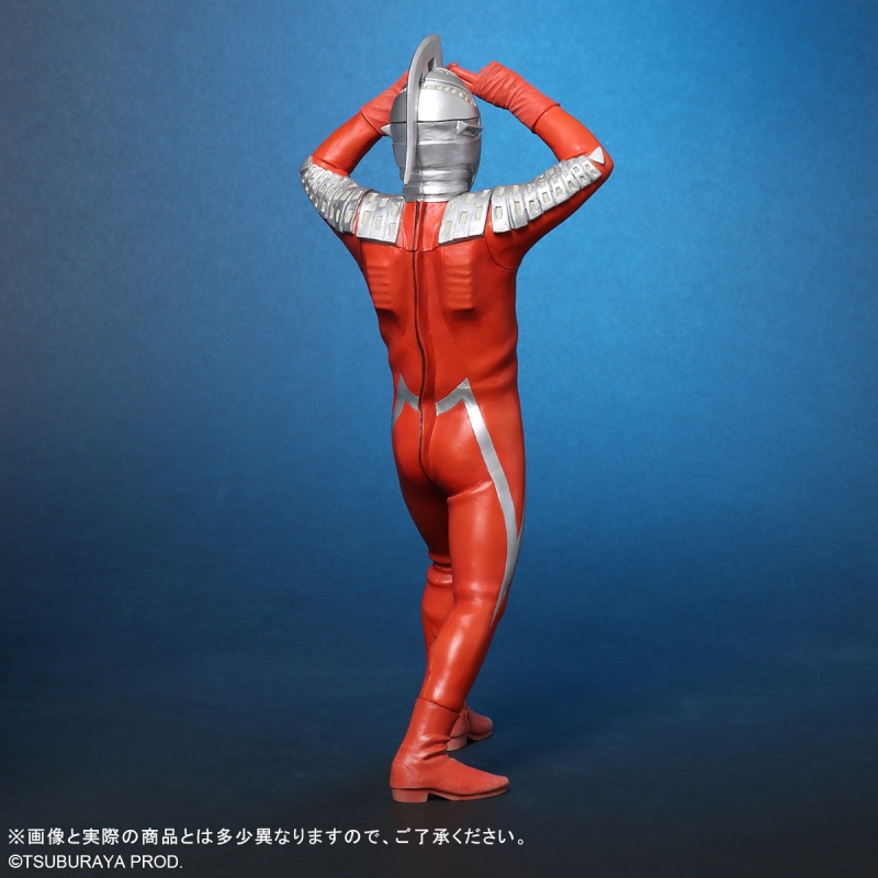 Ultraseven Emerium RAY POSE Toho Dai-kaiju Series Prebuilt Figure - Click Image to Close