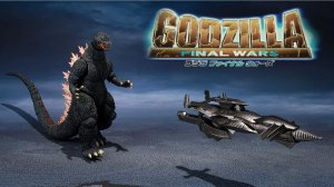 Godzilla Final Wars 2004 Heat Ray Godzilla Vs. Gotengo S.H.MonsterArts Action Figure Set