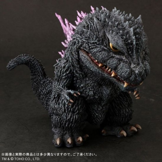 Godzilla 1999 Defo Real Vinyl Figure by X-Plus OOP Godzilla 1999 