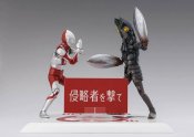 Ultraman Baltan 60th Anniversary Edition Bandai S.H.Figuarts Figure