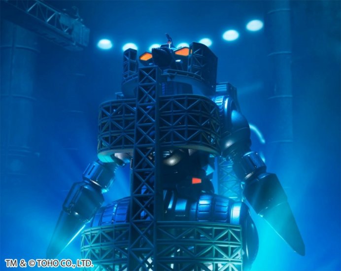 Godzilla vs. Spacegodzilla Mogera G Force Storage Dock Sally