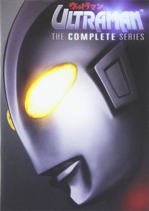 Ultraman The Complete Series DVD 39 Episodes