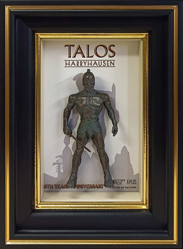 Jason and the Argonauts Talos 2.0 Framed Statue - Click Image to Close