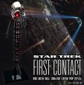 Star Trek First Contact Borg Queen Skull Signature Edition Prop Replica
