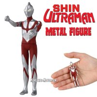 Ultraman 2021 Shin Ultraman Meracolle Metal Figure