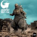 Godzilla Minus One ULTIMATES! Godzilla 8" Action Figure
