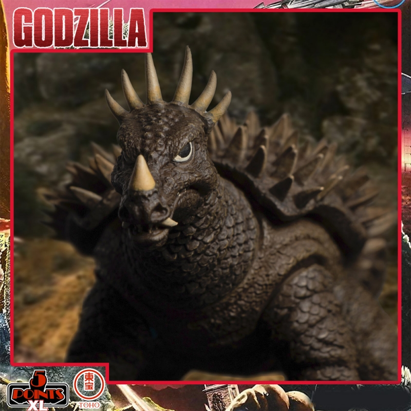 Godzilla Destroy All Monsters 5 Points Extra Large Figure Box Set Round 1 - Click Image to Close