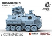 Wandering Earth Military Truck CN171 Model Kit