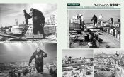 Godzilla Vs. King Kong 1962 Completion Art Book