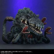 Godzilla Vs. Biollante Biollante Defro Real Figure by X-Plus