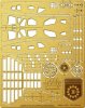 Interstellar 2014 Ranger Spacecraft 1/72 Scale Photoetch Set