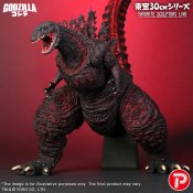 Godzilla 2016 Shin Godzilla Toho Favorite Sculptures Figure (60cm Series)