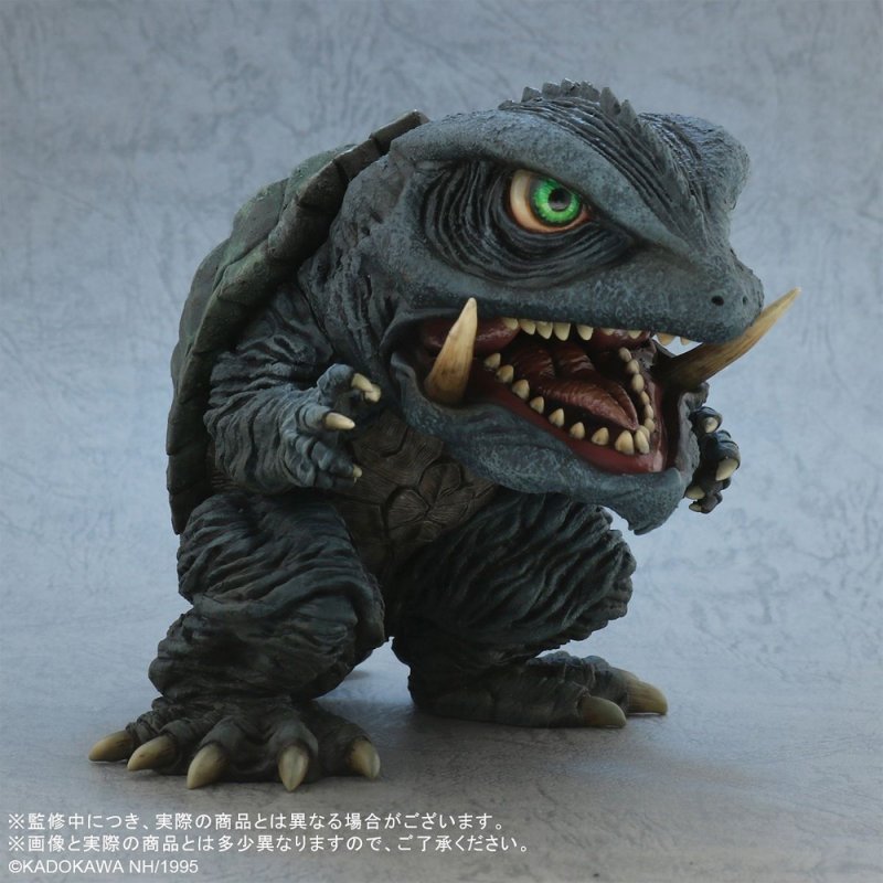 Gamera 1995 Defo Real Figure by X-Plus Japan - Click Image to Close