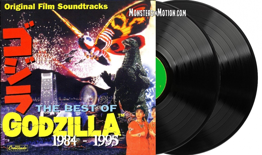 Godzilla The Best of Godzilla 1984-1995 Soundtrack Vinyl 2LP Set LIMITED EDITION - Click Image to Close