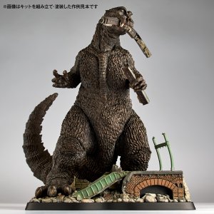 Godzilla 1954 Sculpture Works Re:Imagination ARTPLA KAIYODO Plastic Model Kit