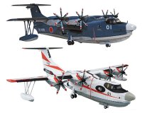 Flying Boat JMSDF Rescue US-2 1/144 Scale Model Kit by Aoshima Japan