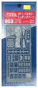 Macross Robotech VF-1 Valkyrie Photo-Etched Parts 1/72 Model Kit Upgrade by Hasegawa