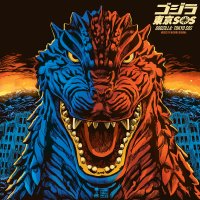 Godzilla: Tokyo SOS Original Motion Picture Soundtrack Vinyl 2xLP