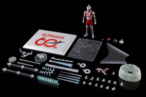 Ultraman 60th Anniversary Form Bandai S.H.Figuarts Deluxe Figure