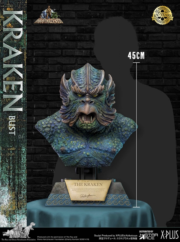 Clash of the Titans Kraken 18 Inch Bust Ray Harryhausen - Click Image to Close