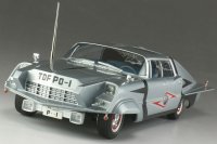 Ultra Seven 1967 Ultra TDF PO-1 Pointer 1/24 Model Kit By Fujimi