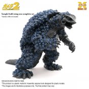 Gamera 2: Attack of Legion 1996 Soldier Legion (500 Qty.) Plastic Model Kit by X-Plus