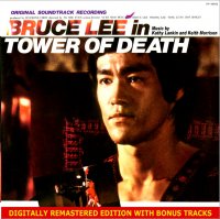 Tower of Death Soundtrack CD Kathy Lankin and Keith Morrison Bruce Lee