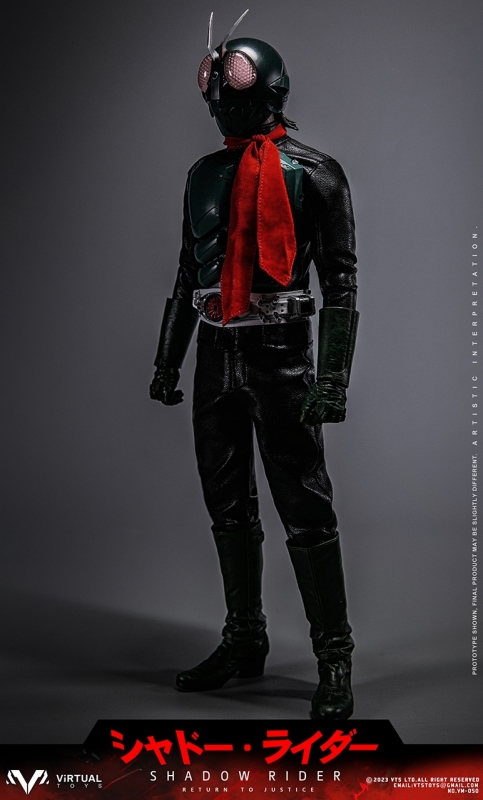 Shadow Kamen Rider 1/6 Scale Collectible Figure - Click Image to Close