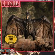 Godzilla Destroy All Monsters 5 Points Extra Large Figure Box Set Round 1