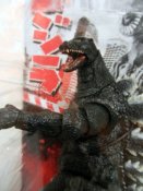 Godzilla 1994 Classsic Series 01 Godzilla Vs. Space Godzilla Figure