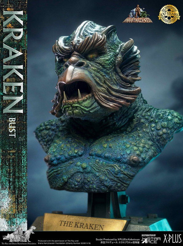 Clash of the Titans Kraken 18 Inch Bust Ray Harryhausen - Click Image to Close