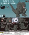 Godzilla Minus One 2023 70th Anniversary Version Model Kit by Fujimi