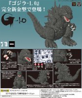 Godzilla Minus One 2023 70th Anniversary Version Model Kit by Fujimi
