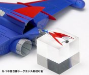 Gatchaman God Phoenix Vehicle Model Kit by Wave Battle of the Planets