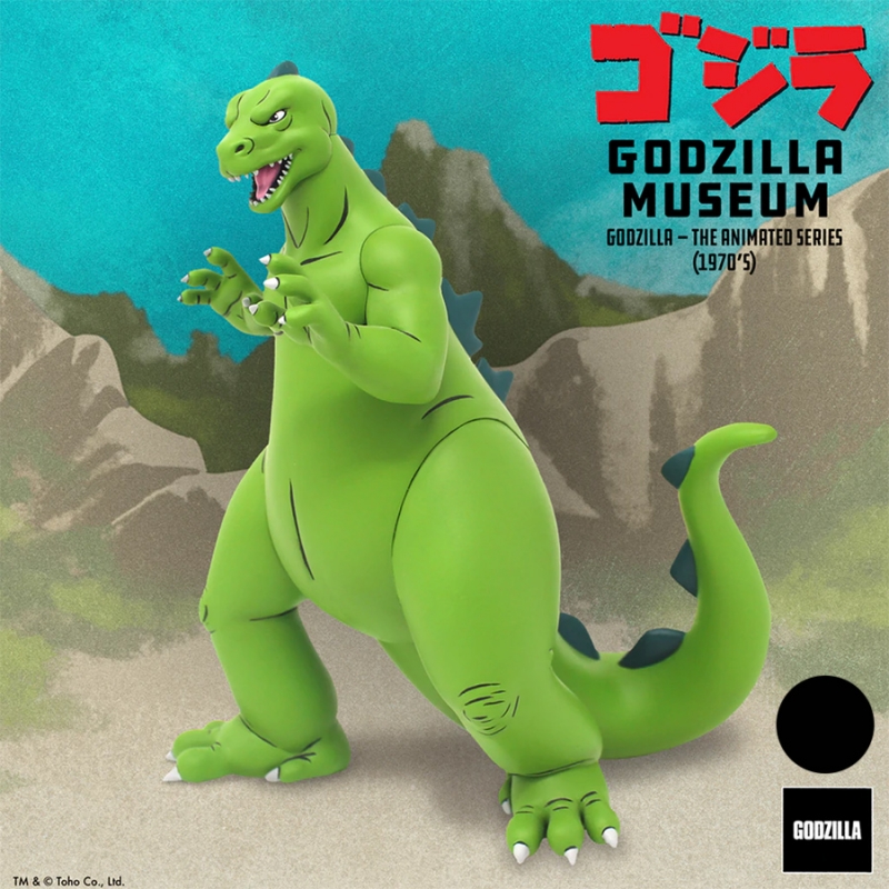 Godzilla The 1970s Animated Series Statue - Click Image to Close