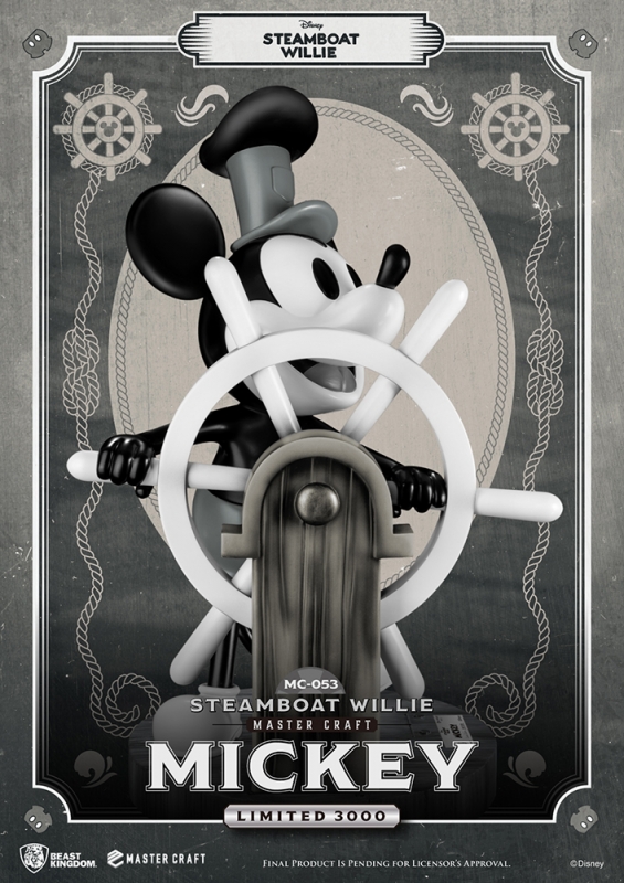 Steamboat Willie Mickey Mouse 1/4 Scale Master Craft Statue - Click Image to Close