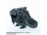 Godzilla 2017 Monster Planet Super Deformed Godzilla Earth X-Plus