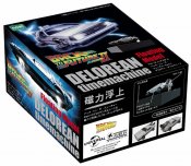 Back to the Future II Delorean Time Machine Floating Model from Japan