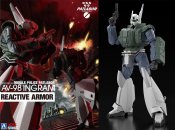 Patlabor Mobile Police AV-98 Ingram Reactive Armor 1/43 Scale Model Kit by Aoshima