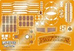 20,000 Leagues Under the Sea Nautilus 1/144 Photoetch Set for Pegasus Model Kit