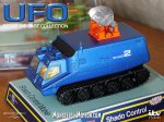UFO TV Series SHADO Control Mobile Retro Dinky Diecast Replica Gerry Anderson