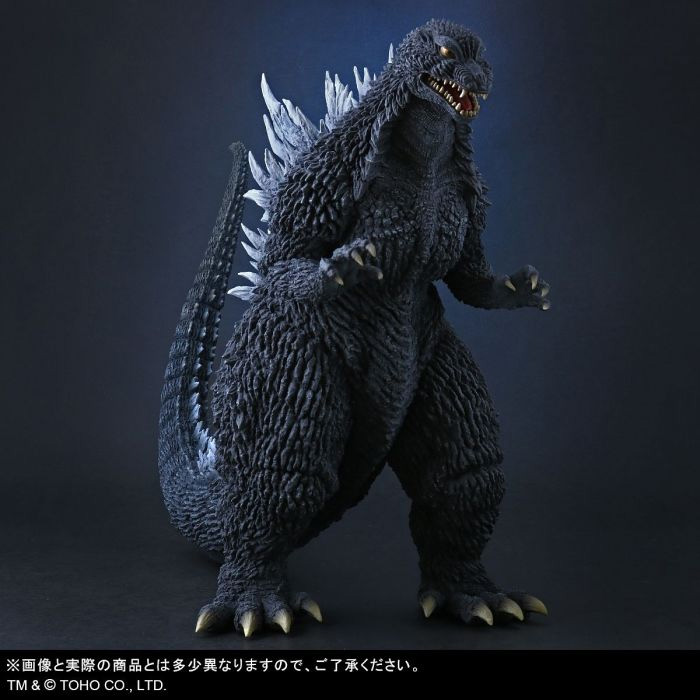 large vinyl figure