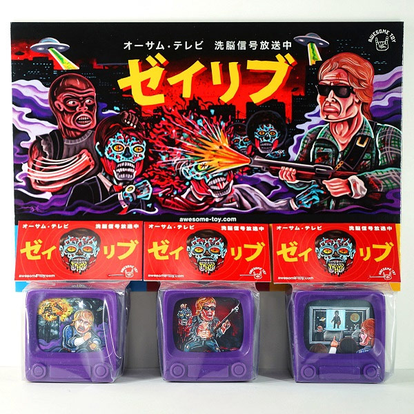 They Live Brainwash TV Series 3 Purple TV Set - Click Image to Close