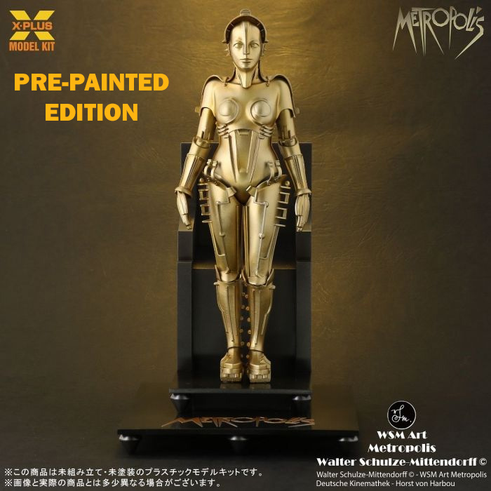 Metropolis Maria 1/8 Scale PRE-PAINTED Plastic Model Kit by X-Plus - Click Image to Close